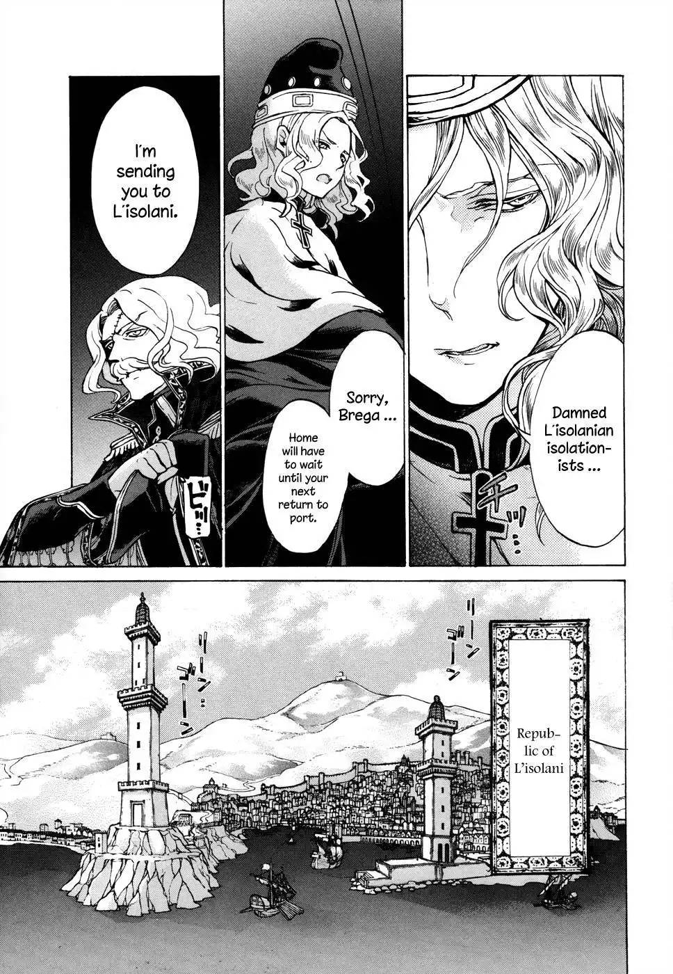 Shoukoku no Altair Chapter 47 14